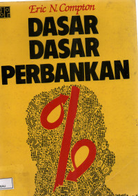 Image of DASAR DASAR PERBANKAN