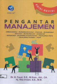 Image of pengantar manajemen