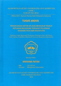 Image of PERANCANGAN SISTEM APLIKASI MENGUKUR TINGKAT KEPUASAN MAHASISWA TERHADAP PELAYANAN AKADEMIK PADA AMIK MAHAPUTRA RIAU