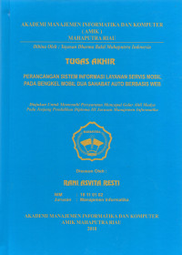 Image of PERANCANGAN SISTEM INFORMASI LAYANAN SERVICE MOBIL PADA BENGKEL MOBIL DUA SAHABAT AUTO BERBASIS WEB