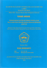 Image of PERANCANGAN SISTEM INFORMASI PENGOLAHAN NILAI UJIAN PADA SDN 006 SUNGAI SEGAJAH BERBASIS DEKSTOP