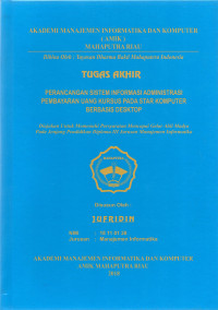 Image of PERANCANGAN SISTEM INFORMASI ADMINISTRASI PEMBAYARAN UANG KURSUS PADA STAR KOMPUTER BERBASIS DEKSTOP