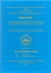 Image of PERANCANGAN APLIKASI PENJUALAN PERLENGKAPAN OLAHRAGA BERBASIS WEB PADA TOKO LIGA SPORT 2