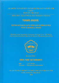 Image of SISTEM INFORMASI DATA PENDUDUK BERBASIS WEB PADA DESA KUALU NENAS