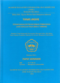 Image of PERANCANGAN SISTEM INFORMASI PEMBAYARAN UANG SEKOLAH PADA SMAN 2 TAMBANG