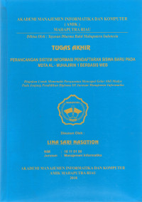 Image of PERANCANGAN SISTEM INFORMASI PENDAFTARAN SISWA BARU PADA MDTA AL MUHAJIRIN 1 BERBASIS WEB