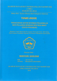 Image of PERANCANGAN SISTEM INFORMASI PENJADWALAN MATA PELAJARAN BERBASIS WEB PADA SMART CENTER PEKANBARU