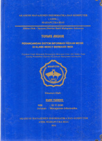 Image of PERANCANGAN SISTEM INFORMASI REKAM MEDIS DI KLINIK MERCY BERBASIS WEB