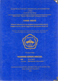 Image of PERANCANGAN SISTEM ADMINISTRASI PEMBAYARAN KAMAR HOTEL INDAH SIBUHUAN BERBASIS DEKSTOP