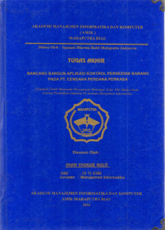 cover