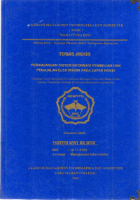 Image of PERANCANGAN SISTEM INFORMASI PEMBELIAN DAN PENJUALAN ELEKTRONIK PADA SUPER HOKKI