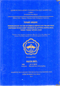 Image of PERANCANGAN SISTEM INFORMASI SIMPAN DAN PINJAM PADA KOPERASI PETANI SAWIT MAKMUR SEJAHTERA (KOPSA MAS) TANAH TINGGI TAPUNG HILIR