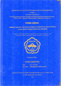 Image of PERANCANGAN SISTEM INFORMASI PERSEDIAN BAHAN BAKU PADA PERCETAKAN ANUGRAH MANDIRI
