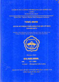 Image of SISTEM INFORMASI PEMINJAMAN DAN UED- SP DESA GUDANG BATU