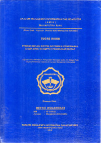 Image of PERANCANGAN SISTEM INFORMASI PENERIMAAN SISWA BARU DI SMPN 2 PANGKALAN KURAS