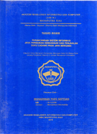 Image of PERANCANGAN SISTEM INFORMASI JASA PERBAIKAN KENDARAAN DAN PENJUALAN SUKU CADANG PADA JAYA BERSAMA