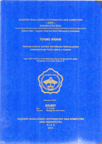 Image of PERANCANGAN SISTEM INFORMASI PENGOLAHAN ADMINISTRASI PADA SMPN 5 KANDIS