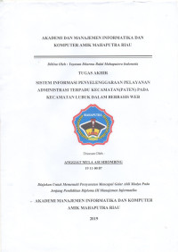 Image of SISTEM INFORMASI PENYELANGGARAAN PELAYANAN ADMINISTRASI TERPADU KECAMATAN (PATEN) PADA KECAMATAN LUBUK DALAM BERBASIS WEB