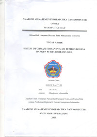 Image of SISTEM INFORMASI SIMPAN PINJAM BUMDES DI DESA BANGUN PURBA BERBASIS WEB