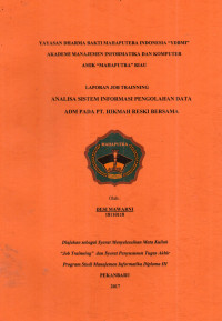 Image of ANALISA SISTEM INFORMASI PENGOLAHAN DATA ADM PADA PT. HIKMAH RESKI BERSAMA