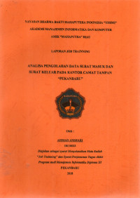 Image of ANALISA PENGOLAHAN DATA SURAT MASUK DAN SURAT KELUAR PADA KANTOR CAMAT TAMPAN PEKANBARU