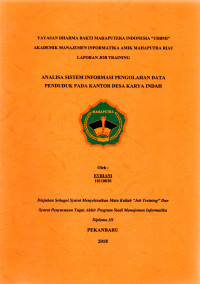Image of ANALISA SISTEM INFORMASI PENGOLAHAN DATA PENDUDUK PADA KANTOR DESA KARYA INDAH