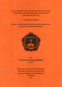 Image of ANALISA SISTEM PENGOLAHAN DATA BARANG MASUK DAN KELUAR DI PT.SEKAR SUMBER SEHAT