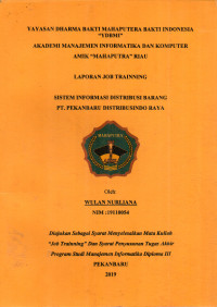 Image of SISTEM INFORMASI DISTRIBUSI BARANG PT.PEKANBARU DISTRIBUSINDO RAYA