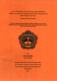 Image of ANALISA SISTEM ADMINISTRASI PERKANTORAN DI KANTOR KEPENGHULUAN BANGKO BAKTI KECAMATAN BANGKO PUSAKO KABUPATEN ROKAN HILIR