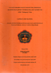 Image of ANALISA SISTEM INFORMASI PENGOLAHAN DATA KEPENDUDUKAN PADA KANTOR KECAMATAN TAMPAN PEKANBARU