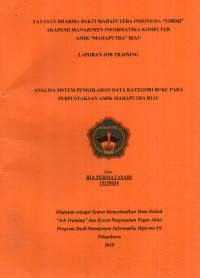 Image of ANALISA SISTEM PENGOLAHAN DATA KATEGORI BUKU PADA PERPUSTAKAAN AMIK MAHAPUTRA RIAU