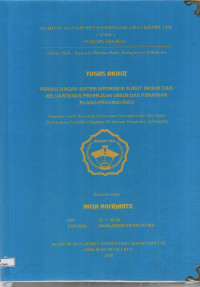 Image of PERANCANGAN SISTEM INFORMASI SURAT MASUK DAN SURAT KELUAR DINAS PEKERJAN UMUM DAN PENATAAN RUANG PROVINSI RIAU