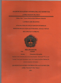 Image of analisa perancangan sistem informasi kependudukan pada kantor desa kualu nenas kecamatan tambang