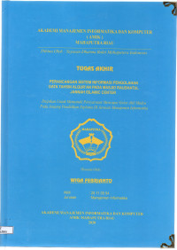 Image of PERANCANGAN SISTEM INFORMASI PENGOLAHAN DATA TAHSIN ALQUR'AN PADA MASJID RAUDHATUL JANNAH ISLAMIC CENTER